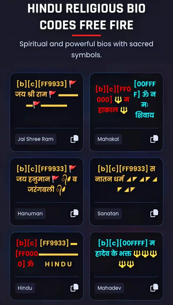 100+ Stylish Hindu Religious Bio Codes for Free Fire (Copy & Paste FF Bios 2026)